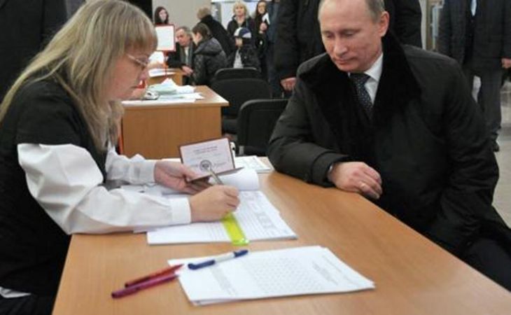 Выборы-2014: Избирком признал законным досрочное голосование Путина на выборах в Мосгордуму