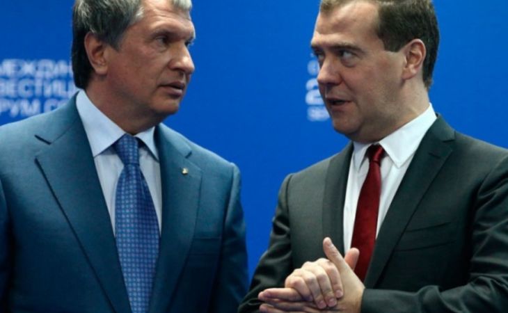 Президент "Роснефти" предложил Медведеву усилить контроль над "Газпромом"