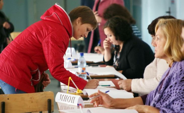 Крайизбирком признал состоявшимися выборы губернатора