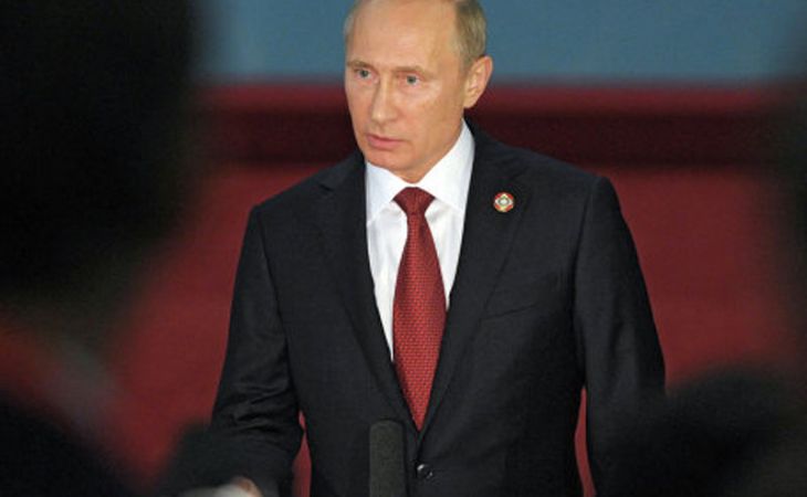 Путин пожелал губернаторам эффективной работы