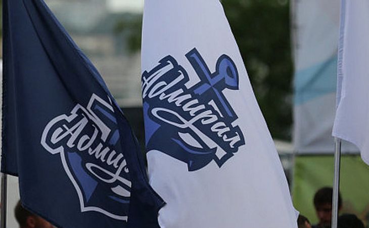 Хоккеисты "Адмирала" одержали первую победу в чемпионате КХЛ сезона 2014/15