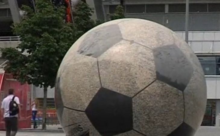 Встреча представителей ФИФА, УЕФА, РФС и ФФУ проходит в четверг в Швейцарии