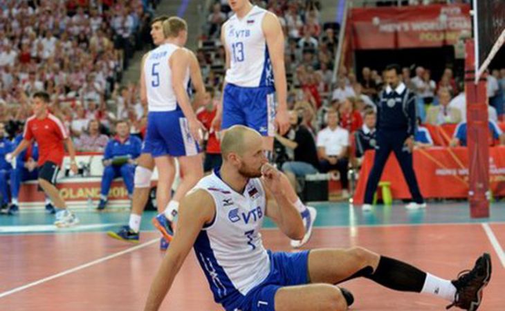 Волейболисты российской сборной не пробились в полуфинал чемпионата мира