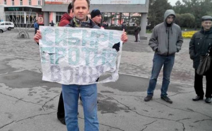 Активистов, задержанных во время пикета в Барнауле, оштрафовали на 500 рублей