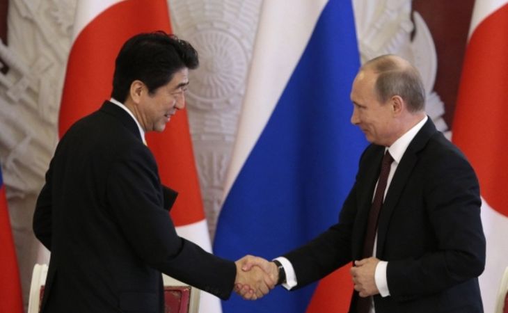 Япония по просьбе США отозвала приглашение Путину посетить страну