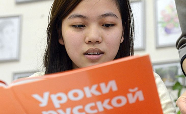 Минобрнауки попросило 7,6 миллиарда рублей на популяризацию русского языка