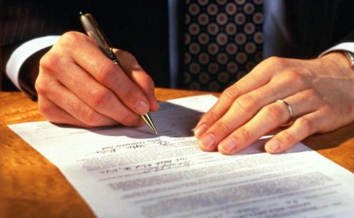 Банк "Открытие" подписал соглашение о сотрудничестве с тремя гарантийными фондами