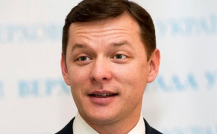 Депутат Олег Ляшко пообещал "выбросить на свалку" главу МВД Украины