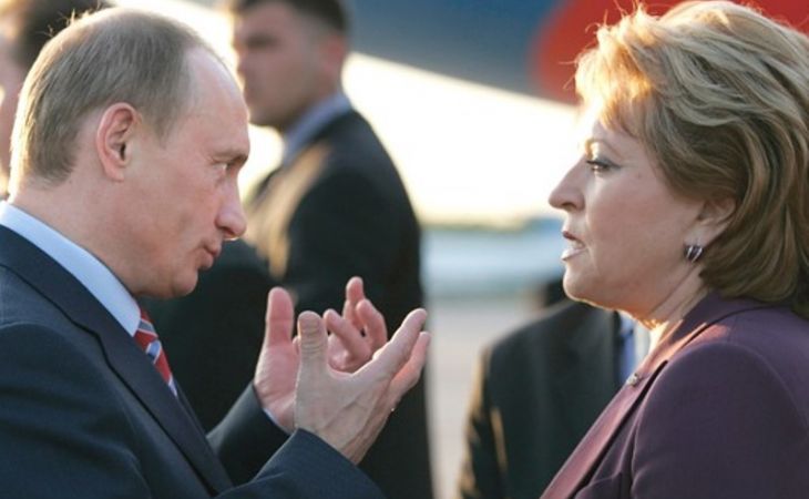 Путин поздравил спикера Совфеда Валентину Матвиенко с переизбранием