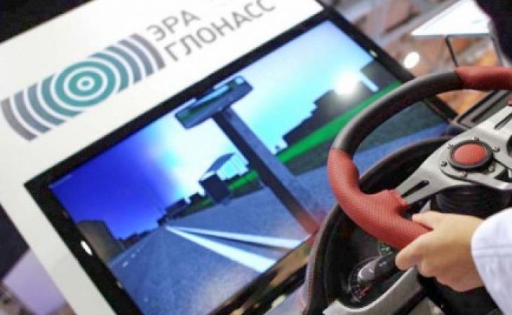 "Билайн" Бизнес и "ИТЭЛМА" смогут обеспечить крупнейших российских автопроизводителей блоками "ЭРА-ГЛОНАСС"