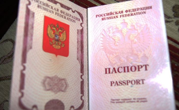 Евросоюз введет биометрические шенгенские визы для россиян весной 2015 года
