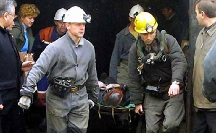 Около 30 человек пострадали при взрыве в польской шахте