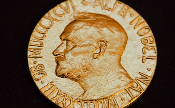Нобелевскую премию в области физики получили японские ученые