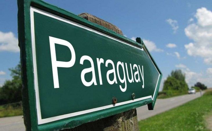 Парагвай отменил визы для путешественников из России