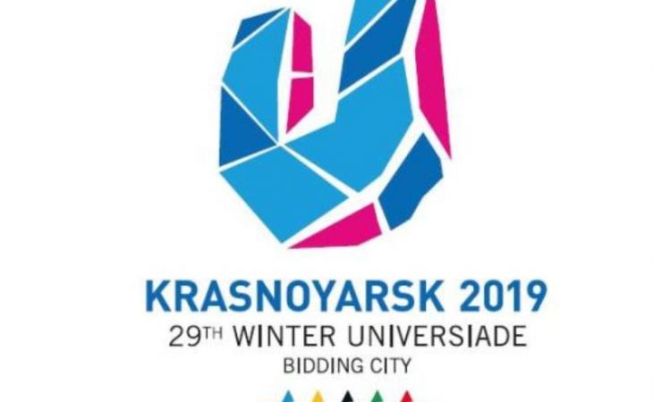 Красноярск станет вторым Сочи в 2019 году