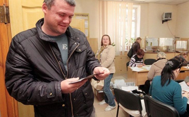 Правительство России упростило программу переселения граждан из Украины