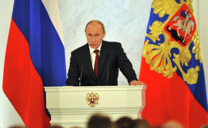 Путин может выступить с посланием к Федеральному собранию 12 декабря