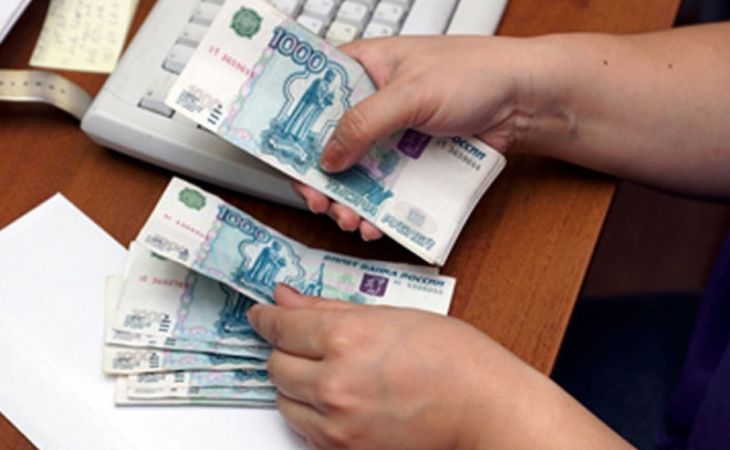 Зарплаты россиян могут снизиться в 2015 году