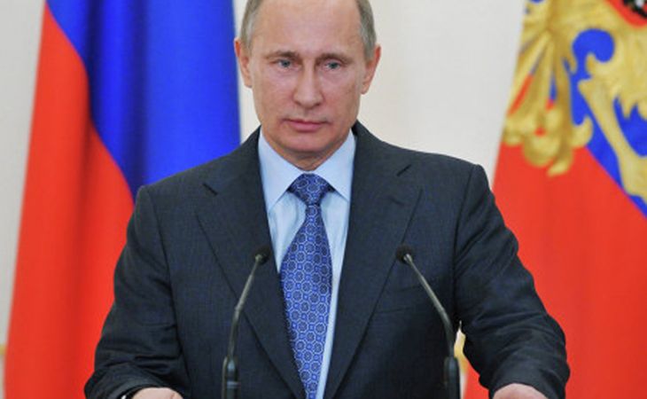 Награды Путина: от "Золотого клеща" до Лидера Мира