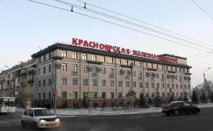 В Красноярске больше всего мобильным интернетом "Билайн" пользуются в спальных районах