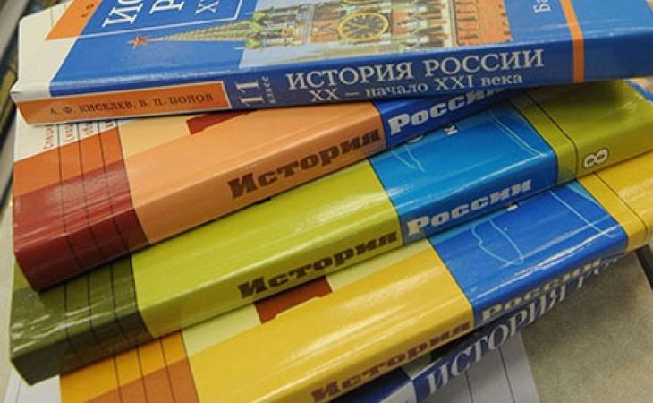 Историю Крыма добавят в учебники российских школьников
