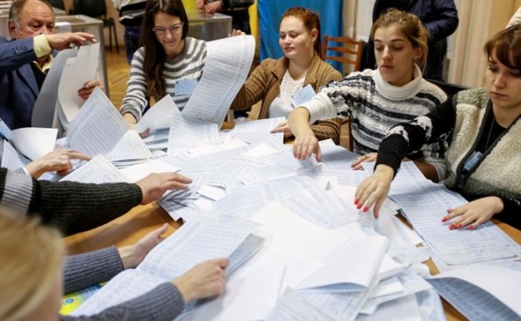 Россия признала итоги парламентских выборов на Украине
