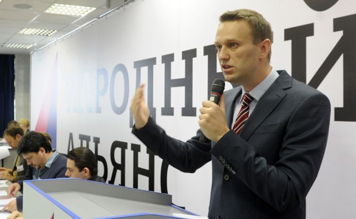 Алексей Навальный раскритиковал внешний вид алтайского казино "Сибирская монета"
