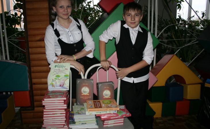 Дети двух коррекционных школ на Алтае получили книги в подарок