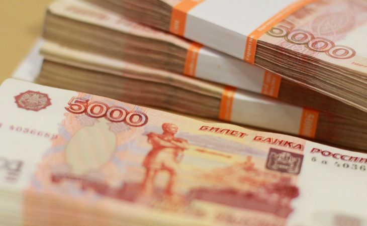 Эксперты: рубль продолжит падение