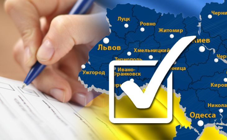 Президент Украины Петр Порошенко требует признать результаты выборов недействительными