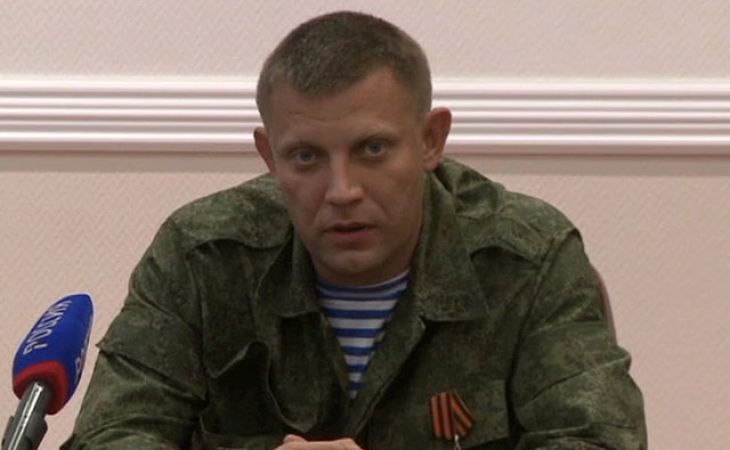 Александр Захарченко избран главой Донецкой народной республики