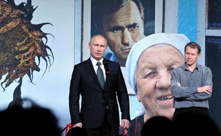 Владимир Путин посетил вечер памяти Василия Шукшина в Москве