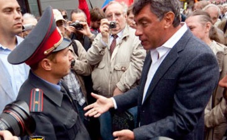 Партию "Яблоко" и лидера "Солидарности" Бориса Немцова подозревают в госизмене и экстремизме