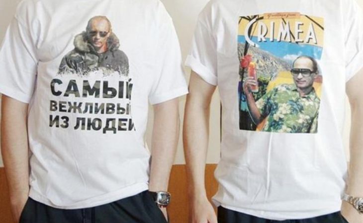 Путин не одобряет продажу футболок и гаджетов с его изображением