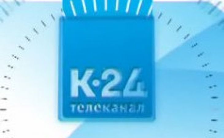 Сотрудникам телеканала "Катунь-24" представили нового главреда Наталью Сычеву