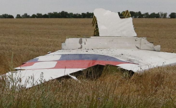 Новые человеческие останки обнаружены на Украине на месте крушения Boeing