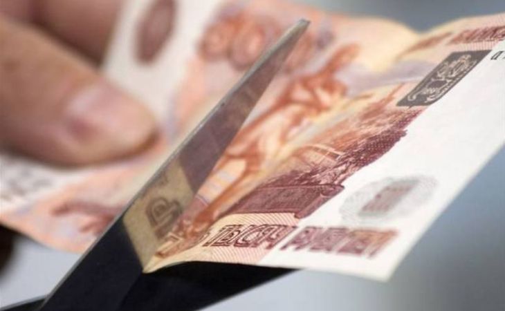 Алтайские банки обещают избежать экономического кризиса 1998 года
