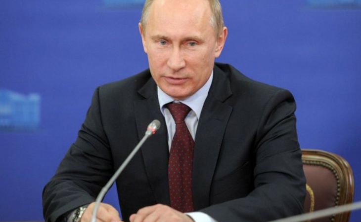 Путин приедет на форум ОНФ