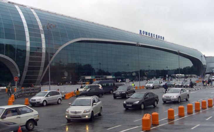 Домодедово признали одним из самых загруженных и медленных аэропортов