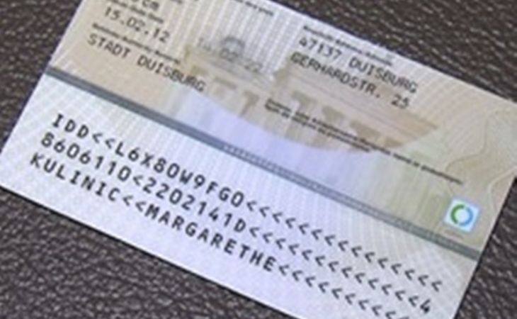Законопроект о биометрической регистрации внесен на рассмотрение Госдумы