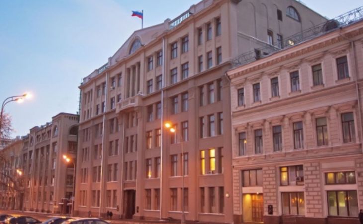 Министерство по развитию Арктики учредят в России