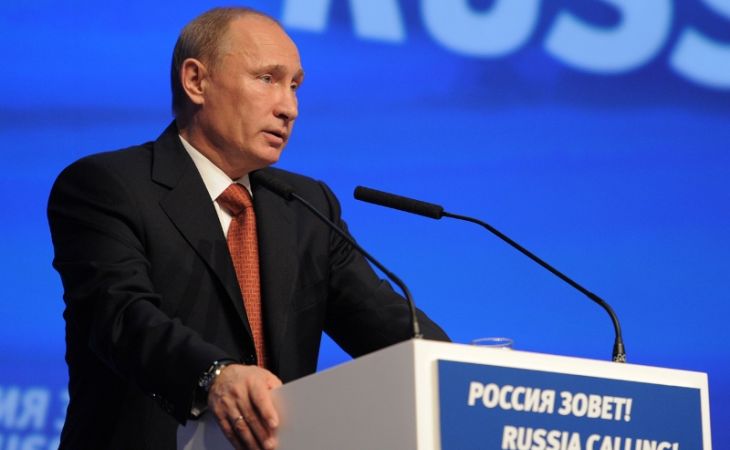 Путин озвучит решение по маткапиталу в послании Федеральному собранию