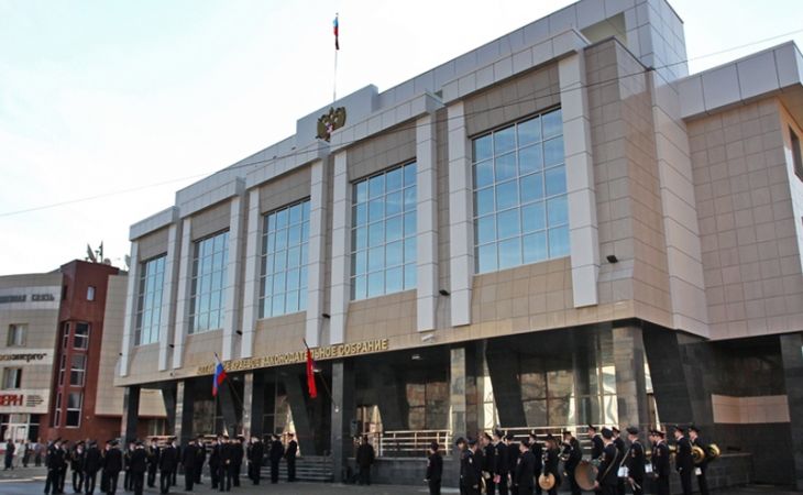 Депутаты АКЗС проголосовали "за" лишение себя полномочий утверждать высоких чиновников