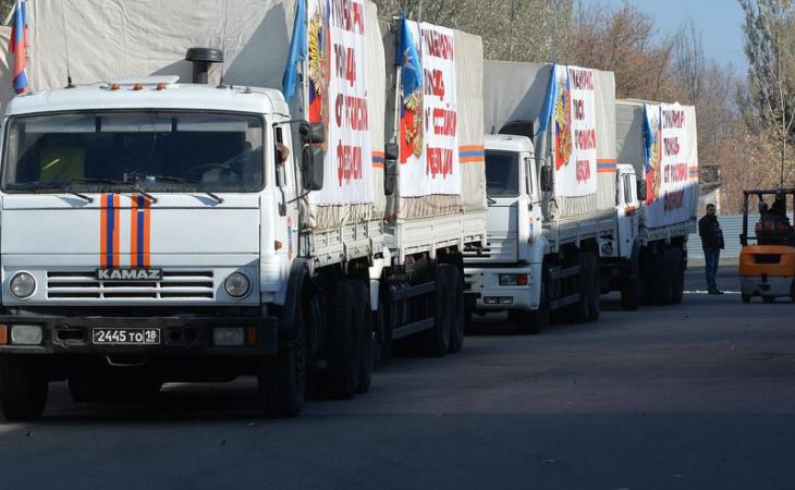 Россия отправляет восьмую гуманитарную колонну в Донбасс