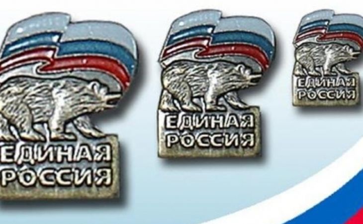 Алтайские единороссы приняли в политсовет 11 человек