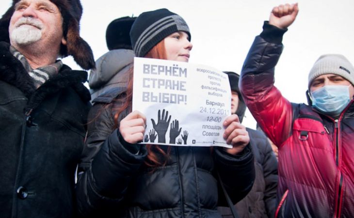 Оппозиция на Алтае предрекает к весне волну митингов против действующей власти