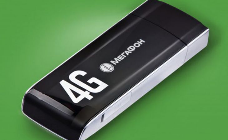 "МегаФон" начал продажи 4G-оборудования