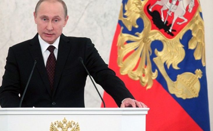 Владимир Путин в четверг обратится к Федеральному cобранию