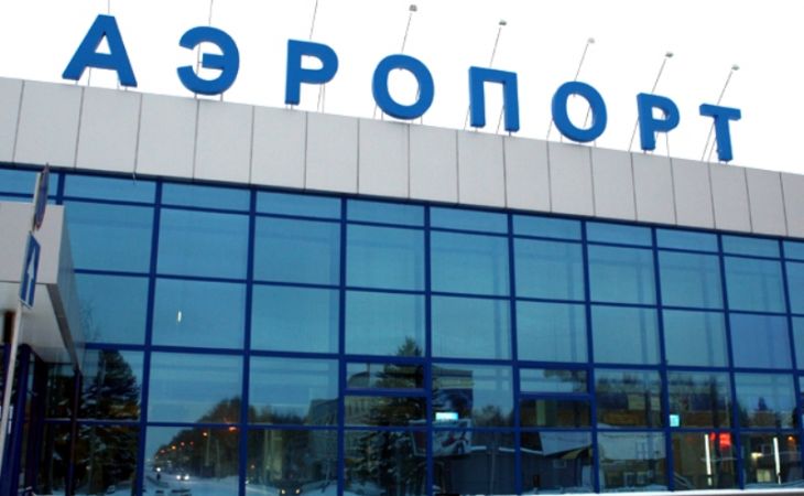 Тарифы на услуги Барнаульского аэропорта могут вырасти в 2015 году на 7%