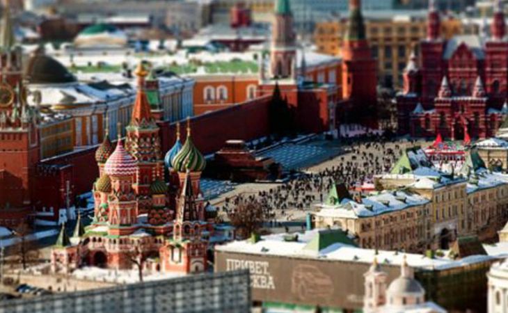 Москва вводит "культурный паспорт туриста"